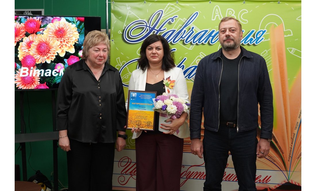 25 найкращих освітян Чернігівщини отримали обласні премії: кого нагородили
