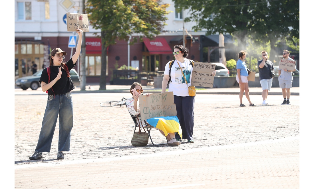 У Чернігові помітингували проти звільнення міністра Федорова