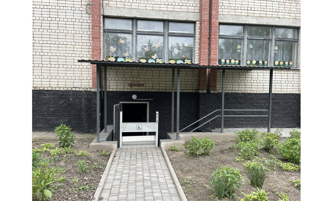 У громаді в місцевій школі показали сучасне укриття, яке зробили за сприяння першої леді