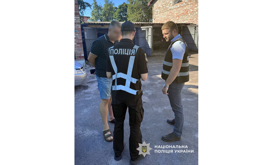 Поліція Чернігівщини викрила розкрадання бюджету на понад 19 мільйонів гривень