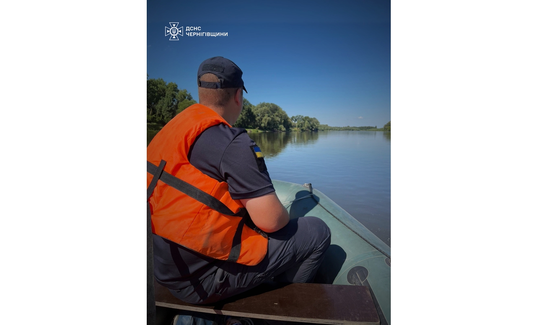 Рятувальники Чернігівщини ведуть пошуки чоловіка і дівчини, які зникли на Десні