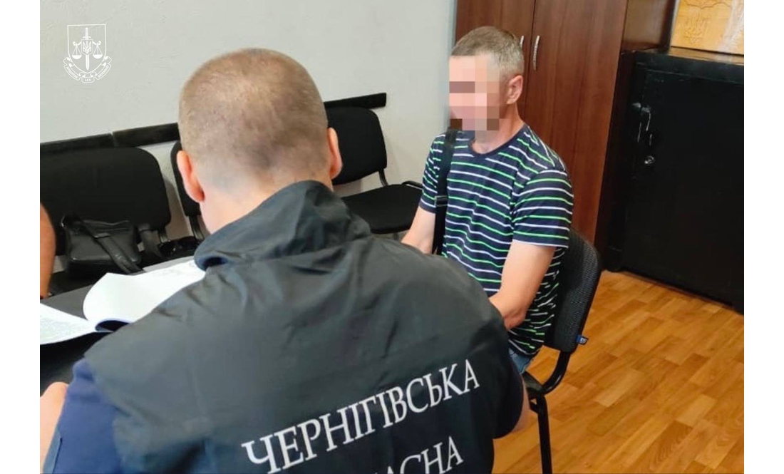 Діючі та колишні чиновники, працівники органів місцевого самоврядування та очільники фірм: на Чернігівщині в один день оголосили про 25 підозр
