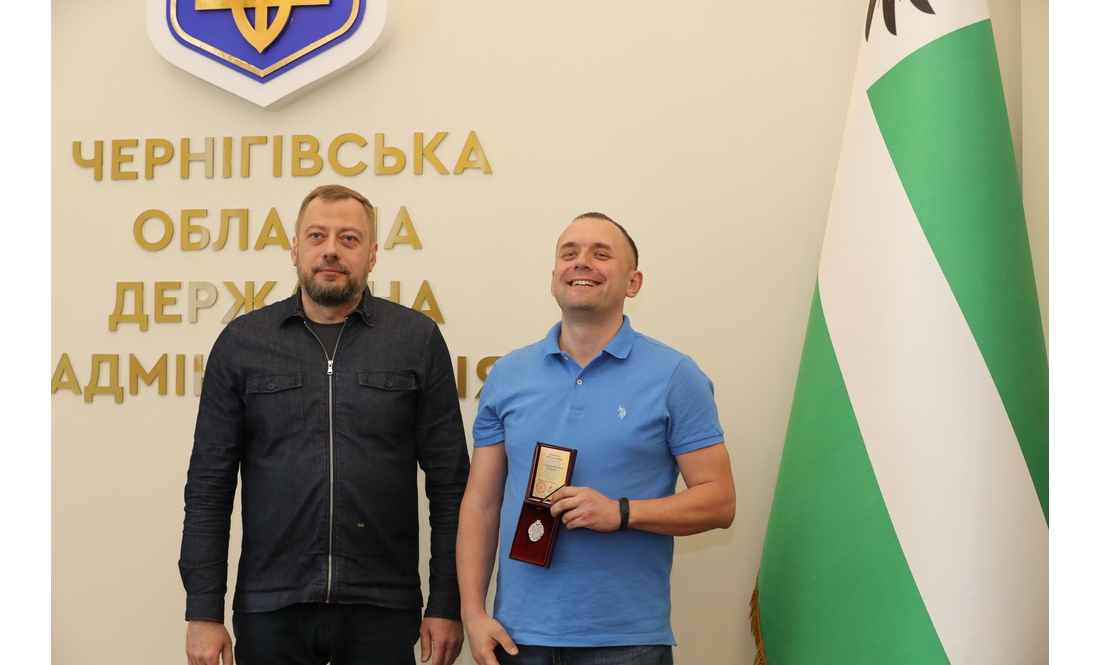 Чернігівці отримали державні відзнаки й почесні звання: кого нагородили