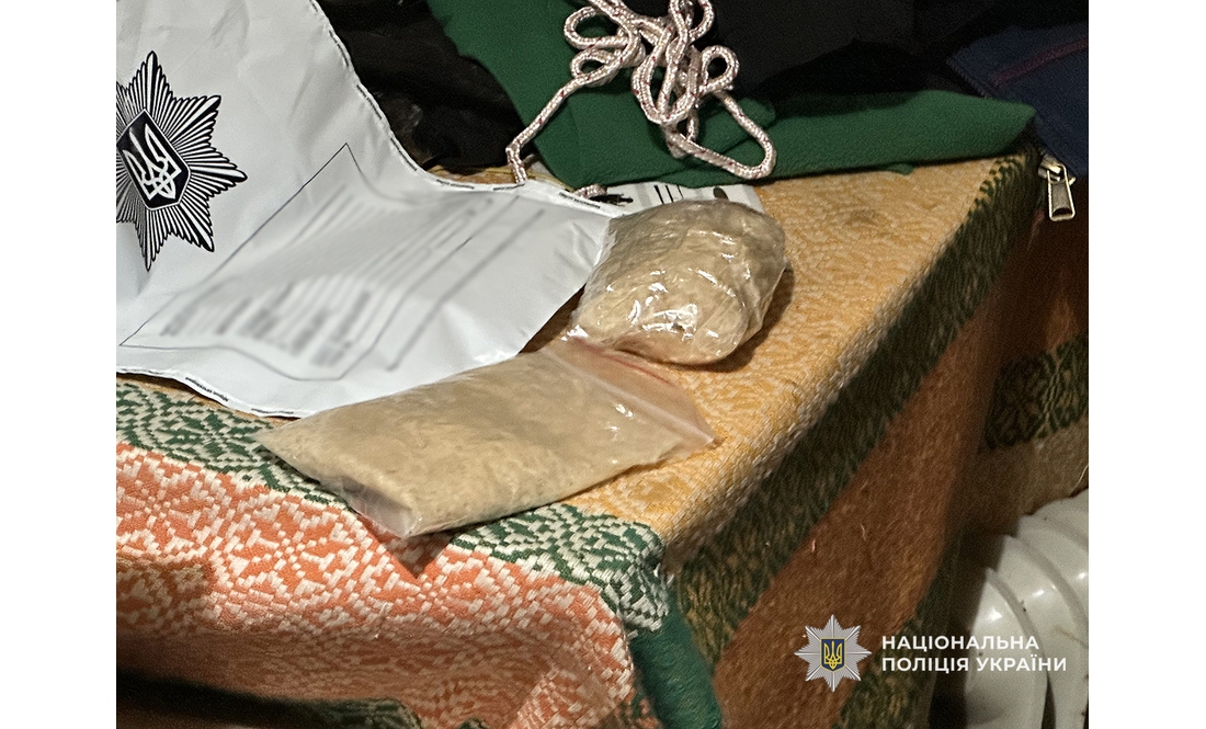У Чернігові для затримання наркодилера залучали спецпідрозділ
