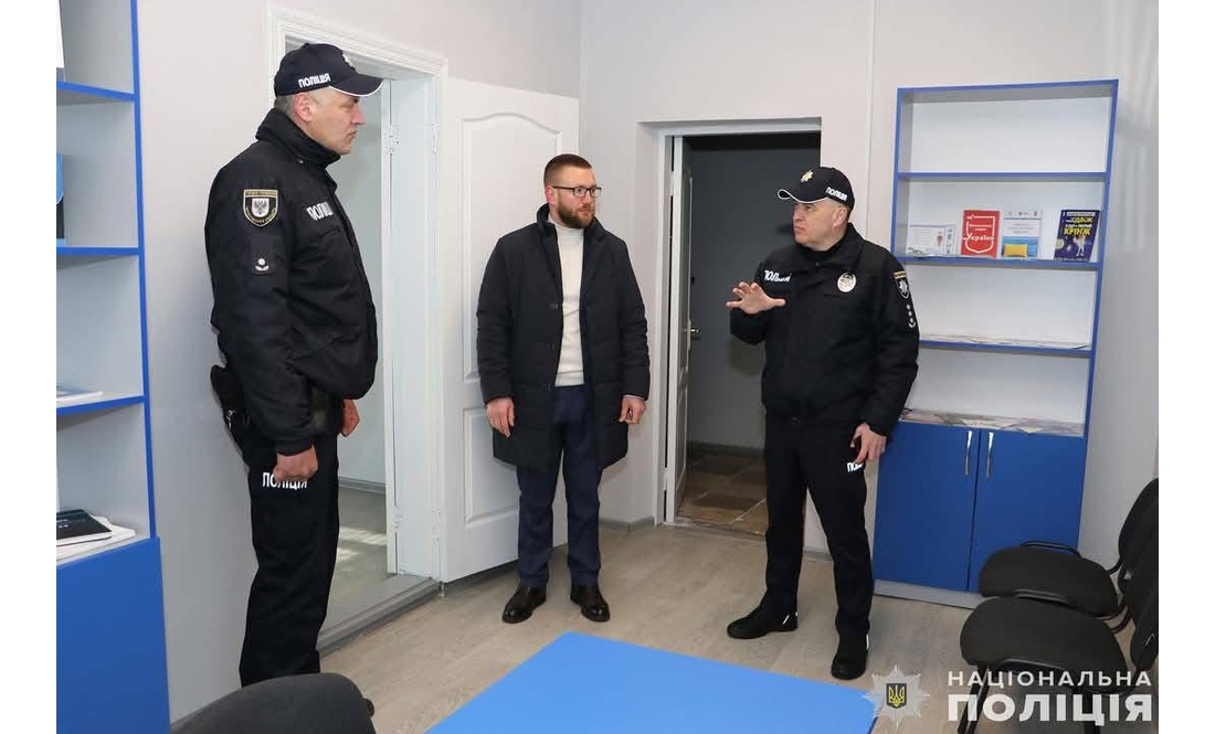 У селищі запрацювала поліцейська станція - допомогла громада