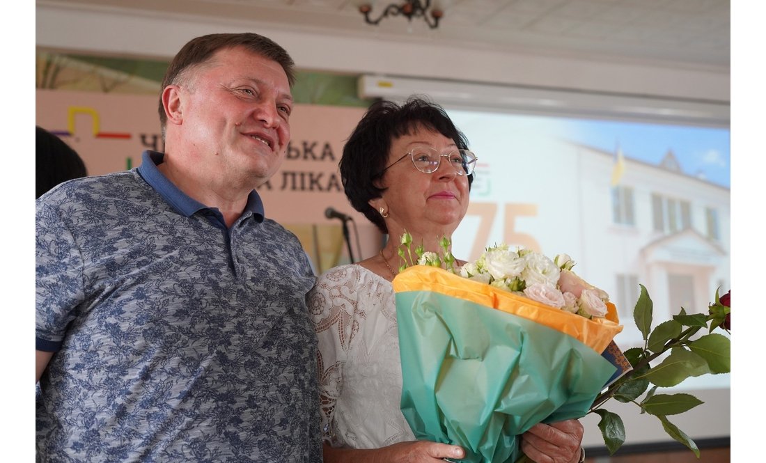 75 років Чернігівській обласній лікарні: кого з працівників нагородили. Список