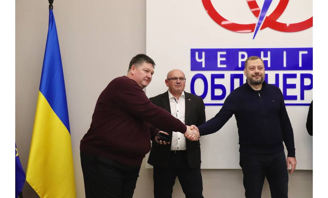 "Колись про них точно напишуть книжки": у Чернігові відзначили енергетиків
