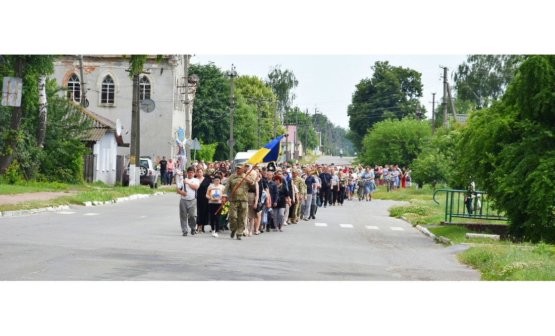 У Коропі поховали загиблого Героя