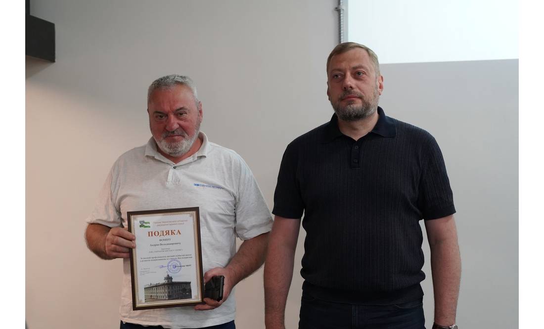 Підприємців Чернігівщини відзначили з нагоди професійного свята: хто отримав подяки