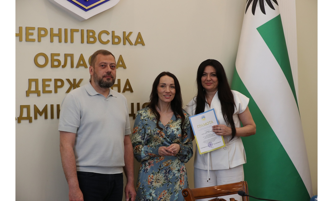 У Чернігові відзначили представників медіа: кого нагородили до свята