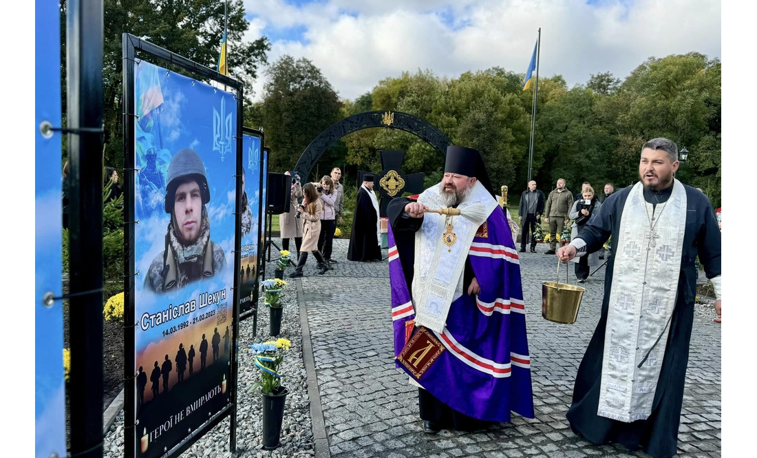 У громаді відкрили Алею Героїв. З облаштуванням допомагав нардеп