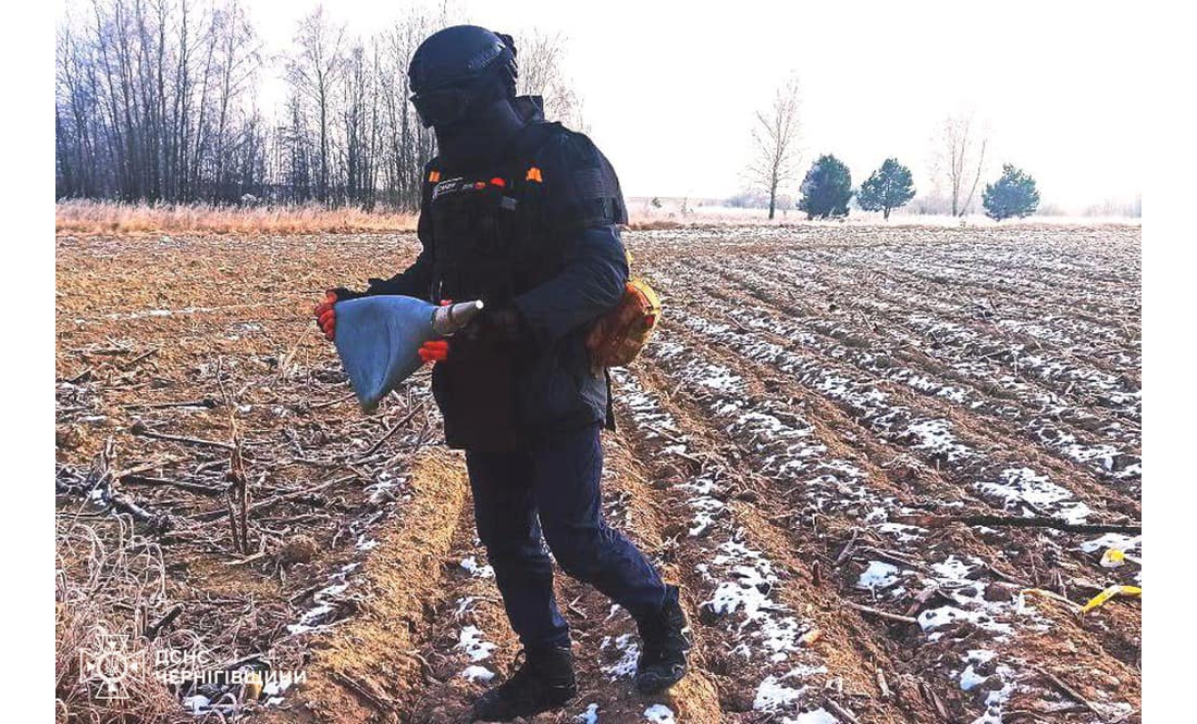 На Чернігівщині знайшли і знешкодили російську ракету