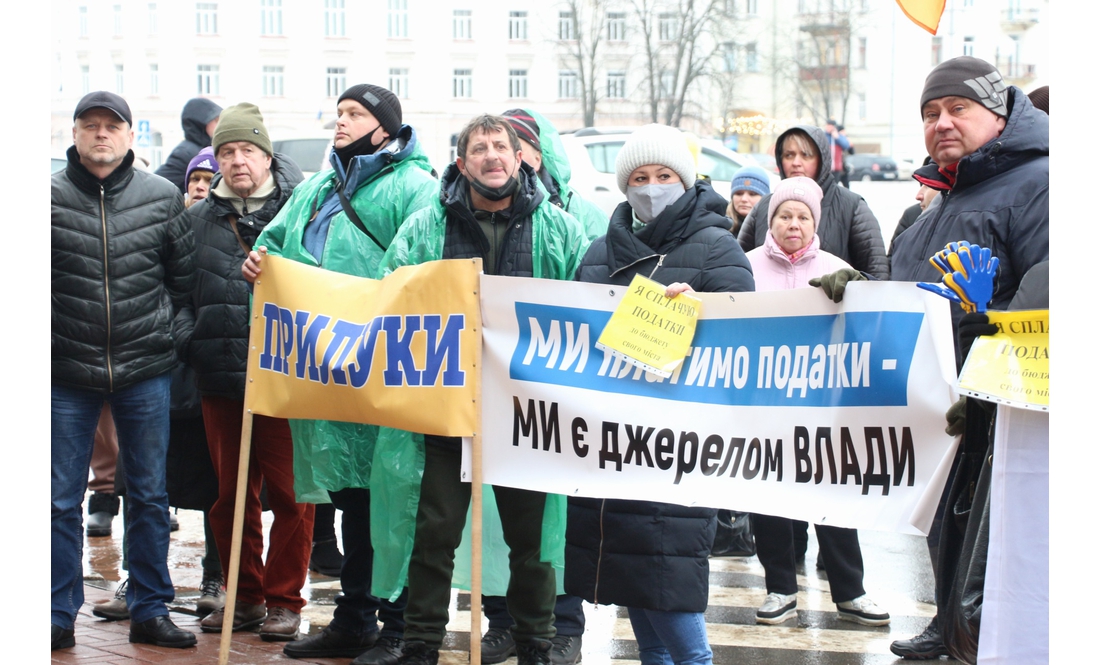 Малий бізнес не хоче касових апаратів: у Чернігові знову мітингували підприємці