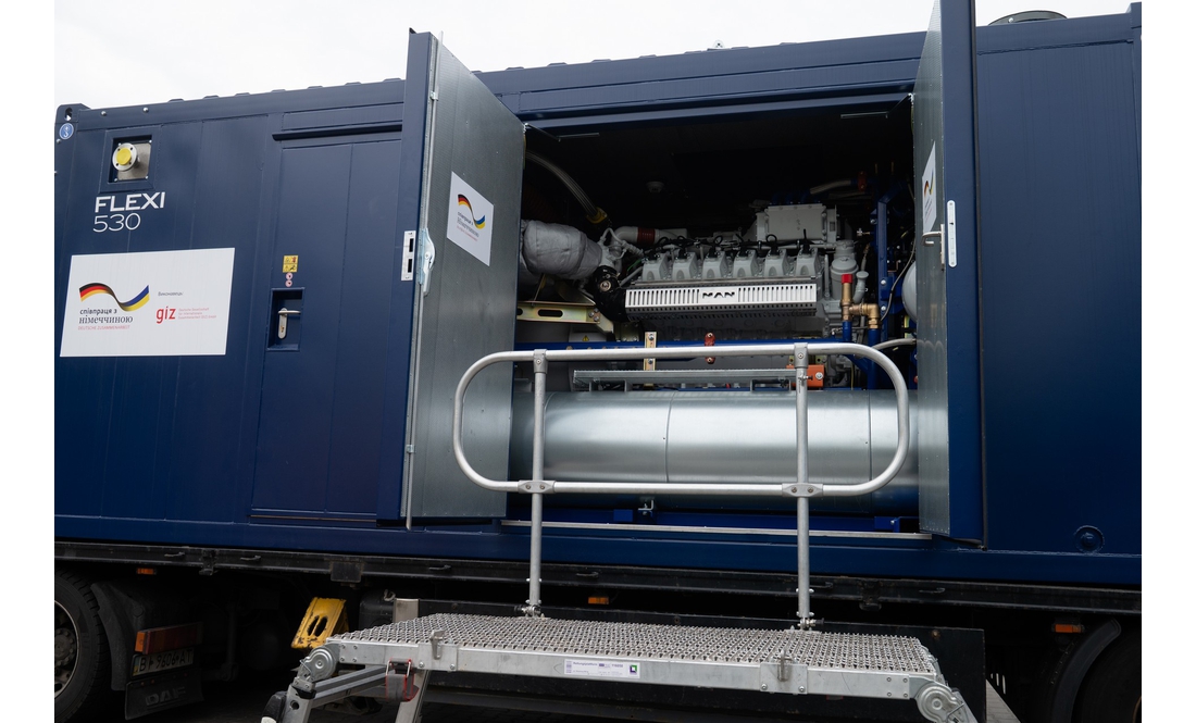 Нові енергетичні установки для Чернігівщини: чи стане легше взимку