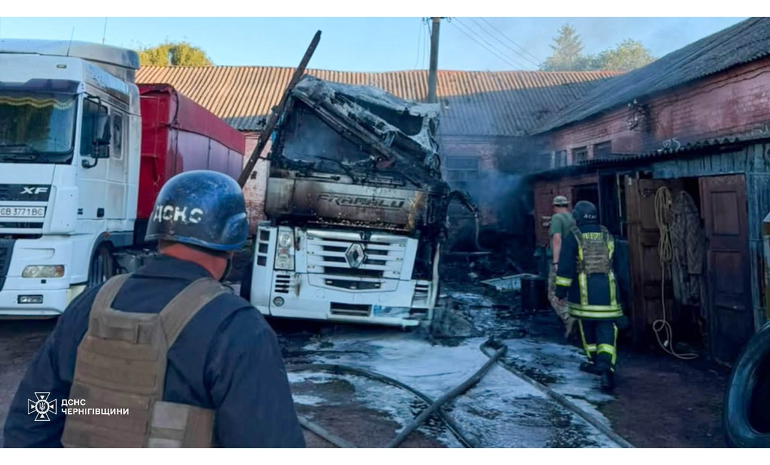 Рятувальники показали, як ліквідували наслідки ворожих атак на Чернігівщині