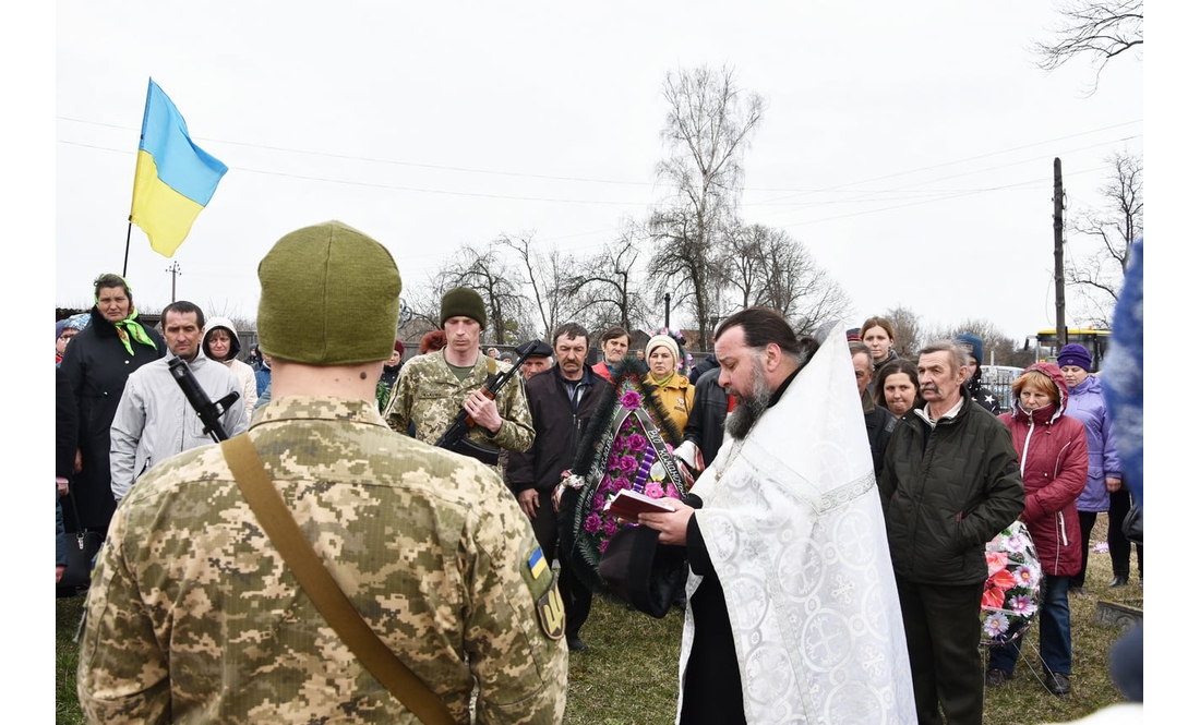 У Коропі прощалися з 27-річним героєм, який загинув у бою під Харковом