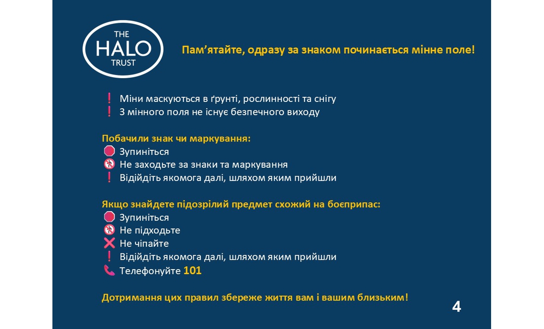 На Чернігівщині демінери попередили громаду про масштабне мінування