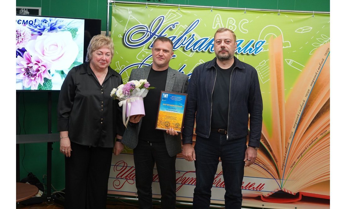 25 найкращих освітян Чернігівщини отримали обласні премії: кого нагородили