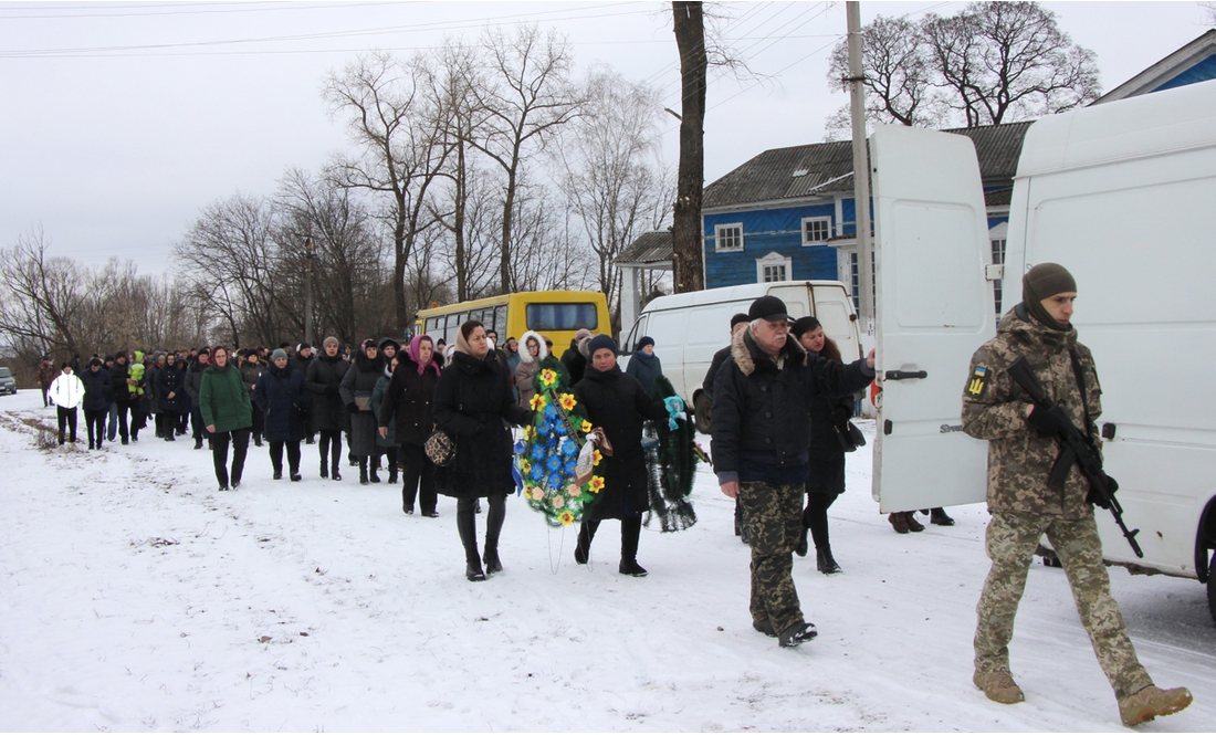 На Чернігівщині поховали бійця, який загинув біля Вугледару