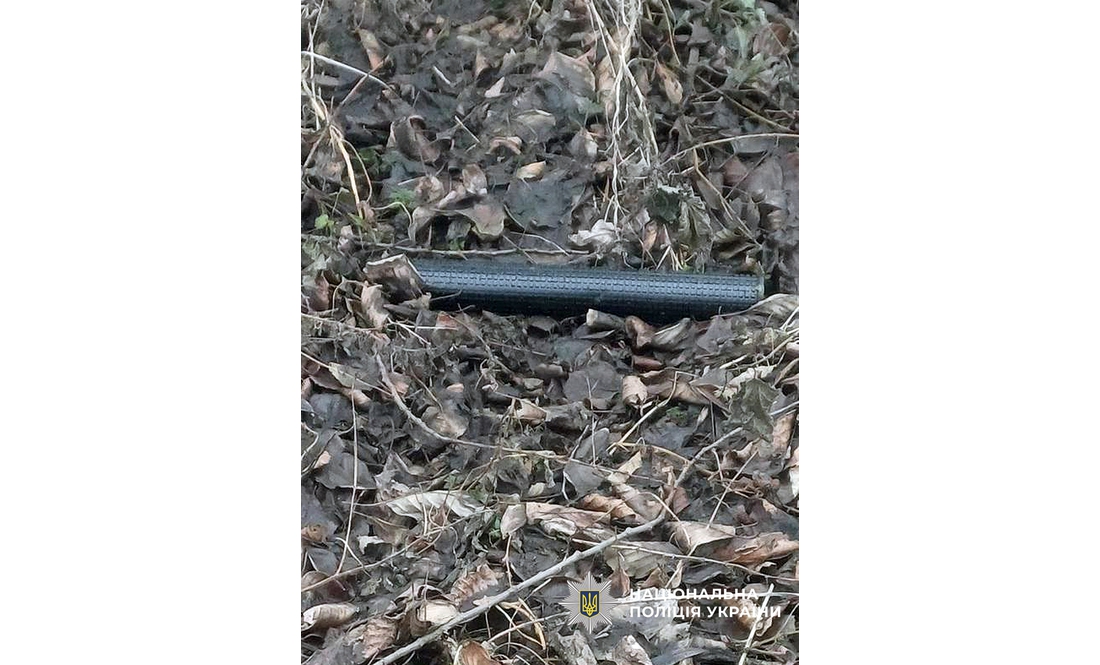 На подвірʼя впала реактивна "герань": бойову частину знешкодили