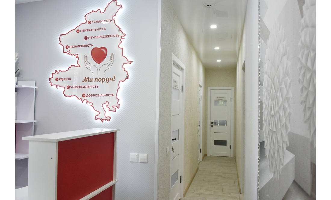 У селищі відкрили громадський центр Червоного Хреста. Чим займатиметься?