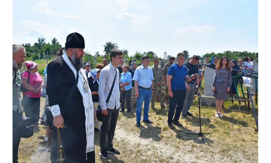 У Коропі поховали загиблого Героя