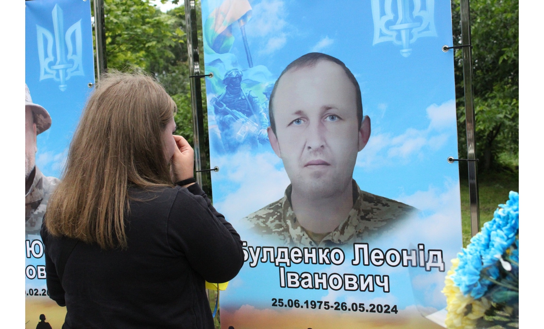 "У наших серцях - назавжди, любі наші сини": у селищі відкрили Алею Героїв