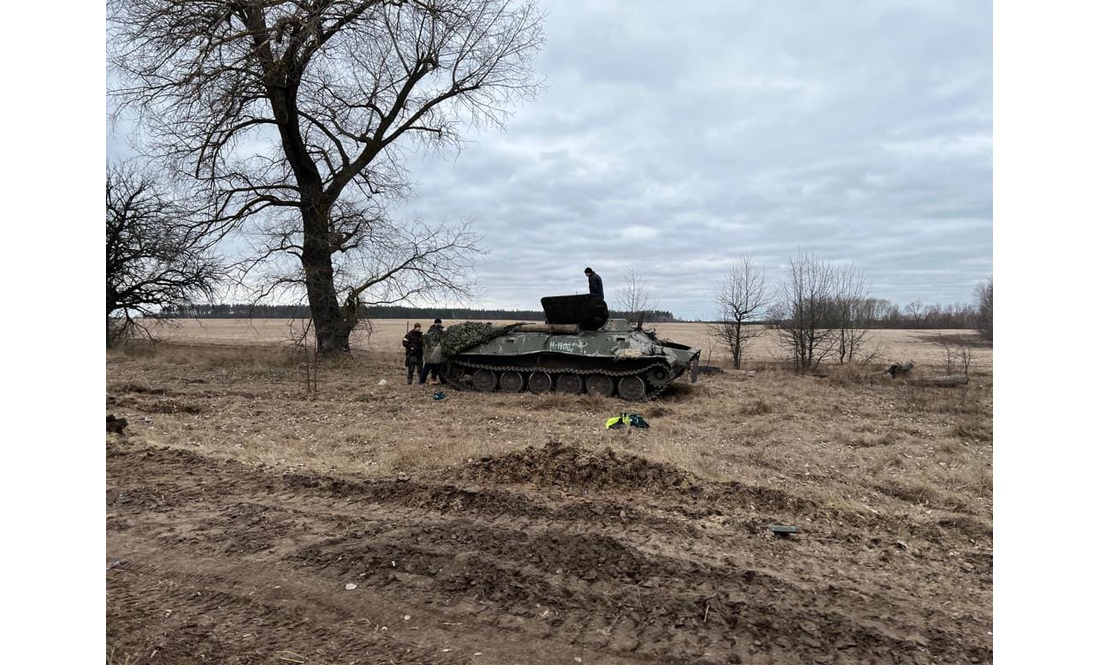 Збройні сили України показали потрощену ворожу техніку на Чернігівщині