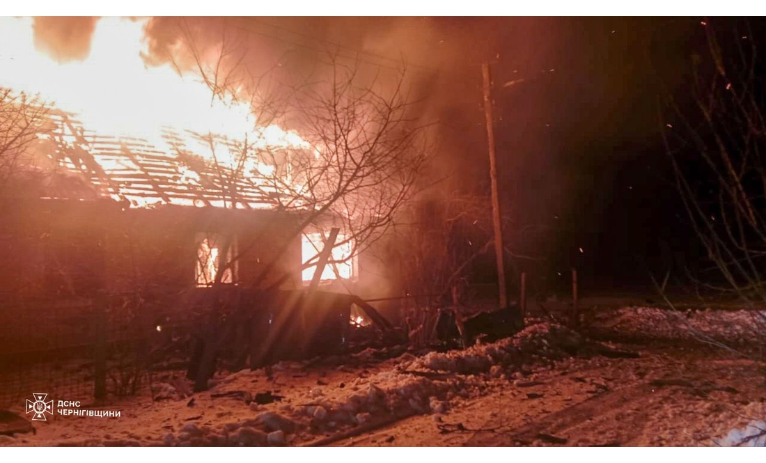 На Чернігівщині через атаку дронів постраждали люди