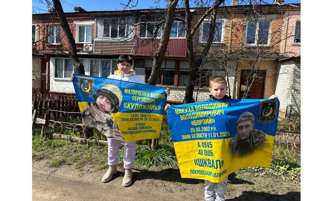 З тюрми - на фронт, де зник безвісти: мама вірить, що син живий