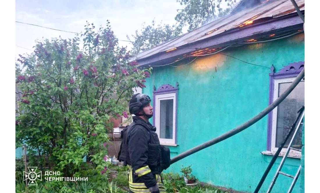 Росіяни атакували Чернігівщину: є поранені