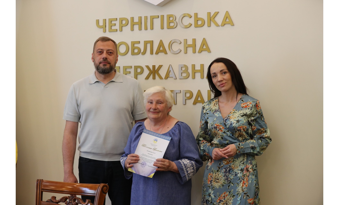 У Чернігові відзначили представників медіа: кого нагородили до свята