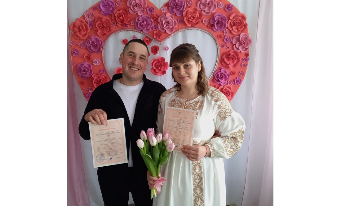 Скільки весіль було на Чернігівщині на день закоханих