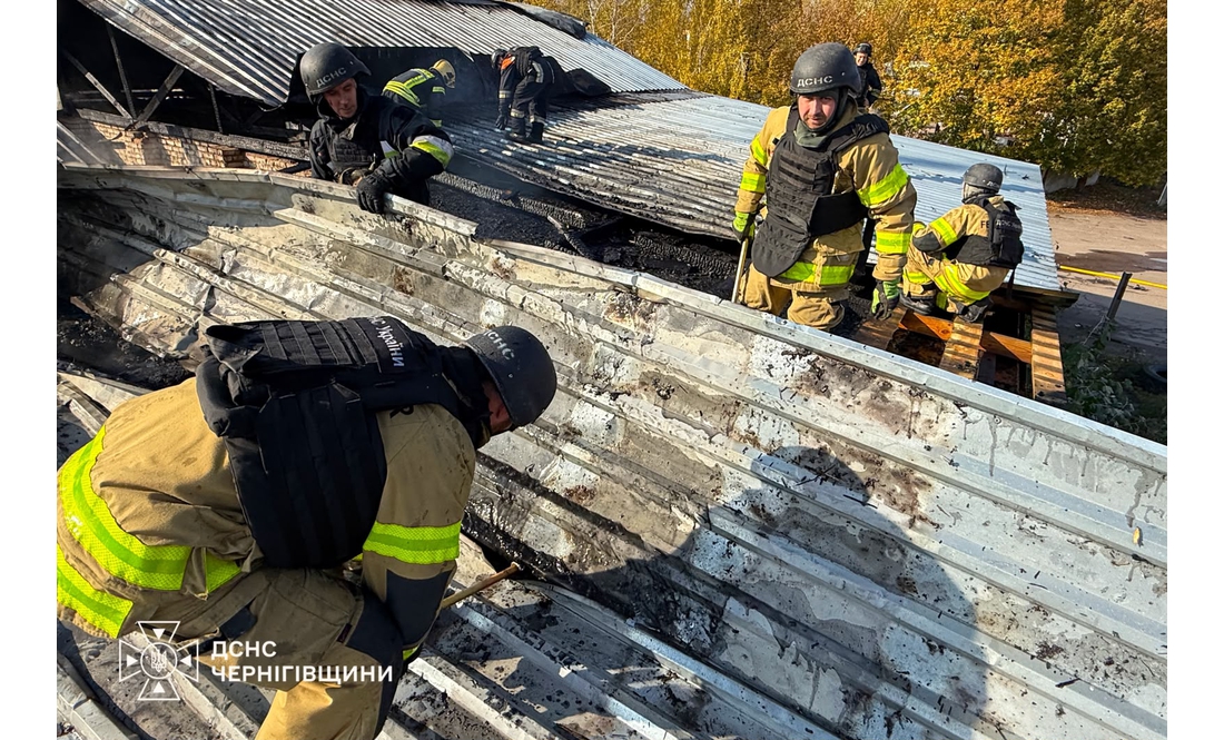 Вибух у Чернігові: є травмовані, пошкодження