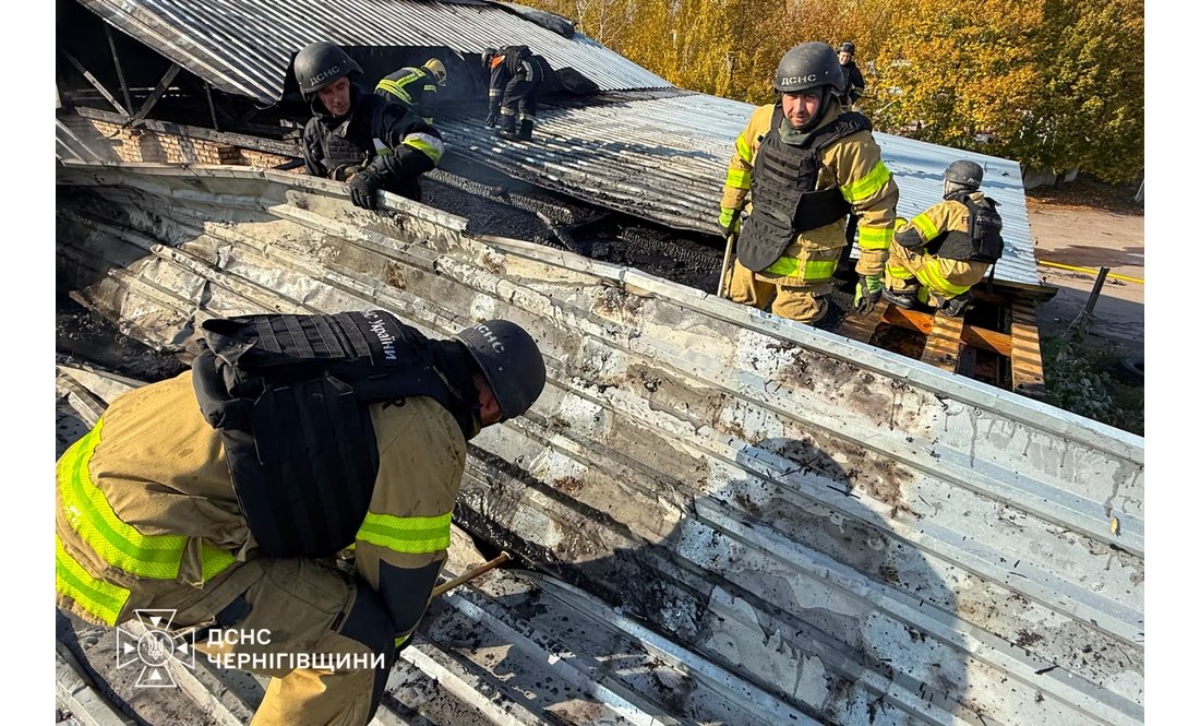 Вибух у Чернігові: є травмовані, пошкодження