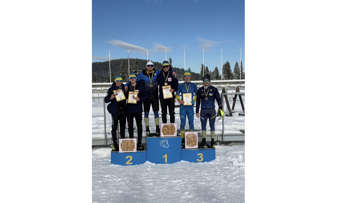 Лижник із Чернігівщини представлятиме Україну на чемпіонаті світу