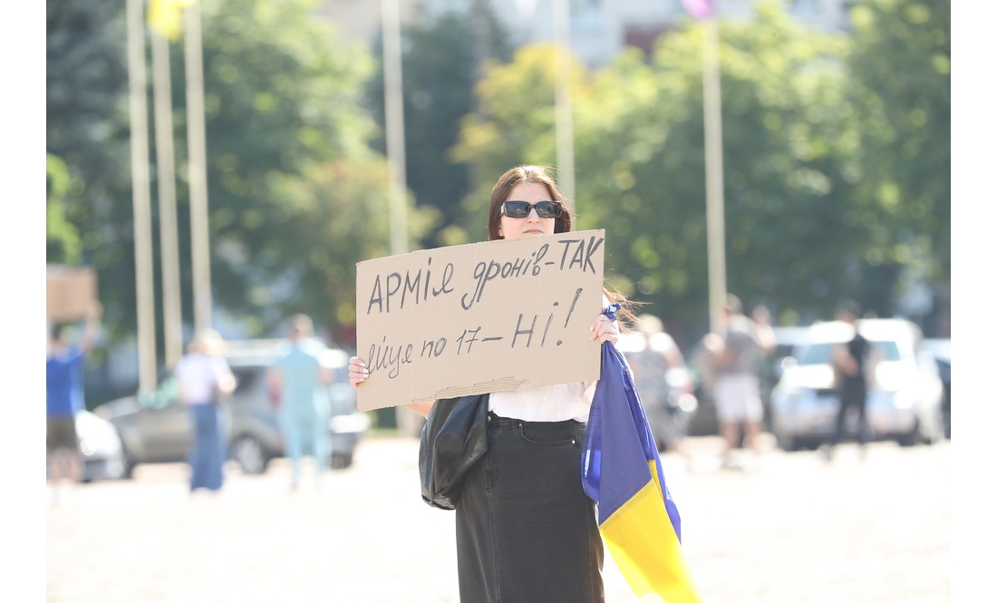 У Чернігові помітингували проти звільнення міністра Федорова