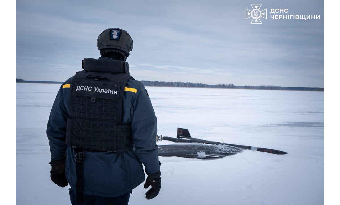 На "Богуні" по кризі: сапери з Чернігівщини знищили ворожий дрон