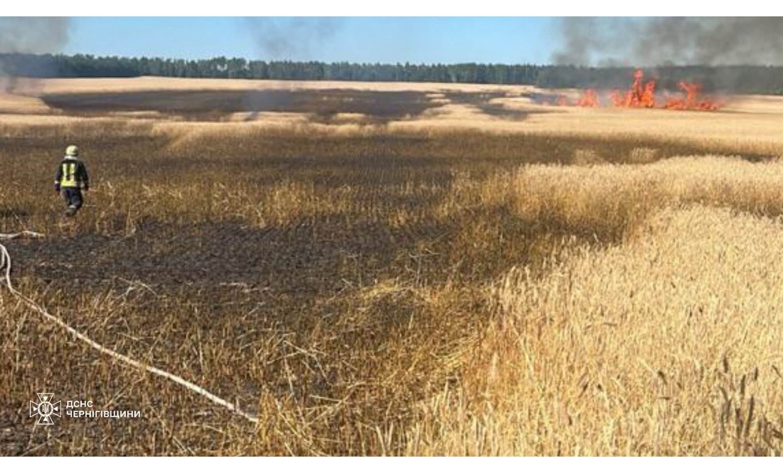Рятувальники показали, як ліквідували наслідки ворожих атак на Чернігівщині