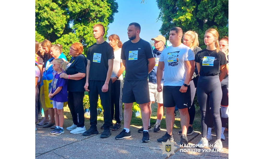 У Прилуках провели забіг пам'яті «Біжимо, щоб пам'ятати» до Дня загиблих захисників