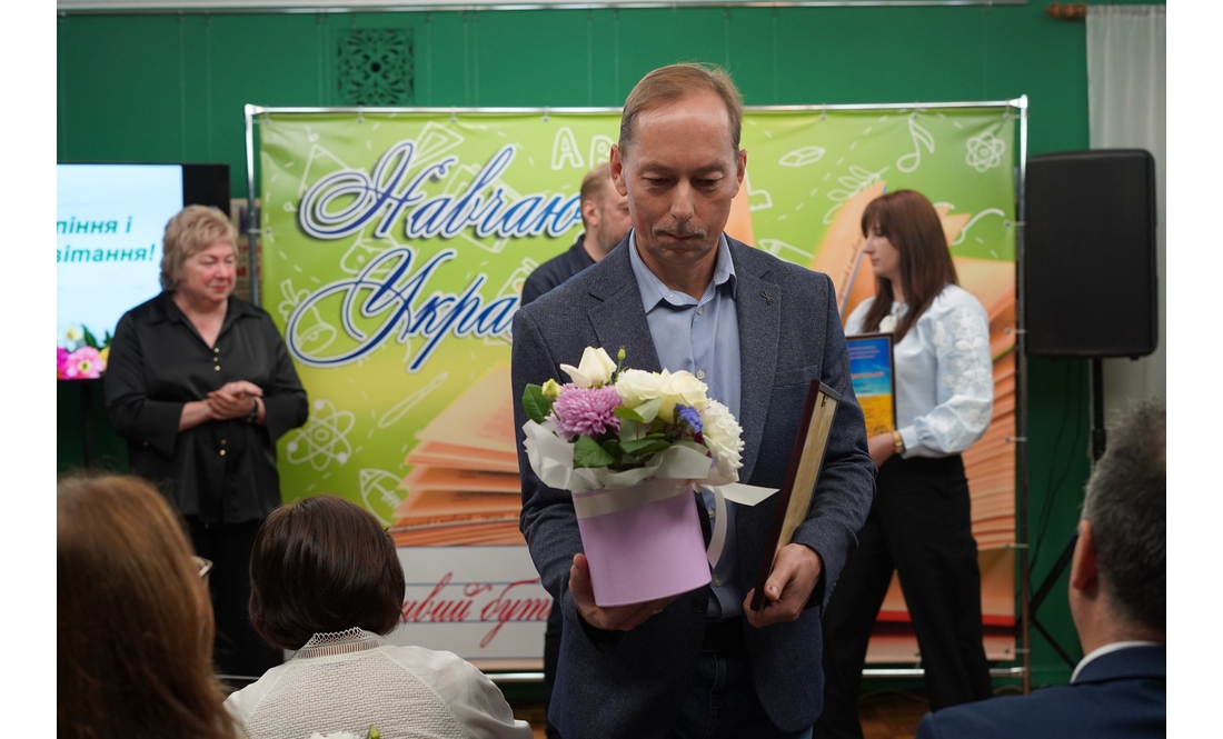 25 найкращих освітян Чернігівщини отримали обласні премії: кого нагородили