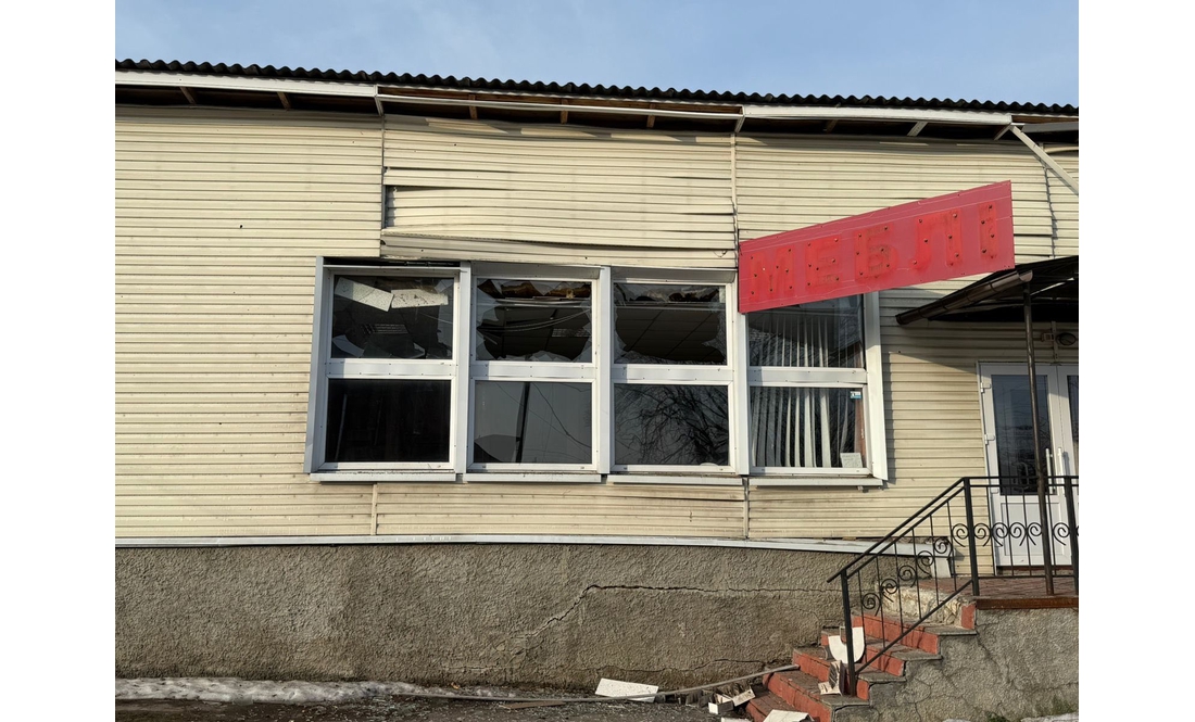 Росіяни ударили по центру прикордонного міста на Чернігівщині