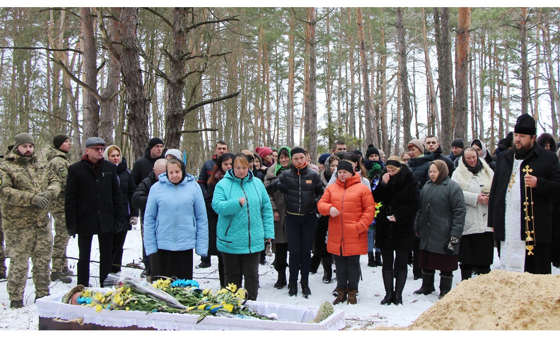 На Чернігівщині поховали бійця, який загинув біля Вугледару