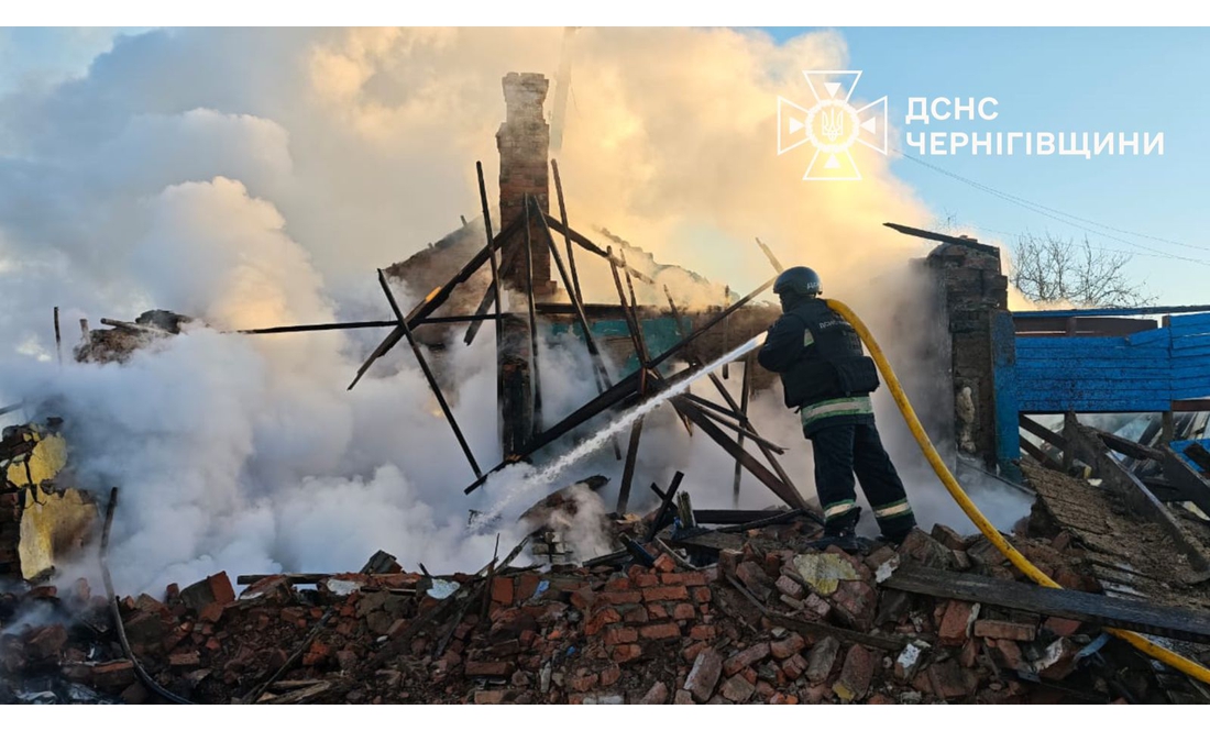 Ворог тероризує Семенівку, обстріли на прикордонні: ситуація по Чернігівській області на ранок 14 грудня