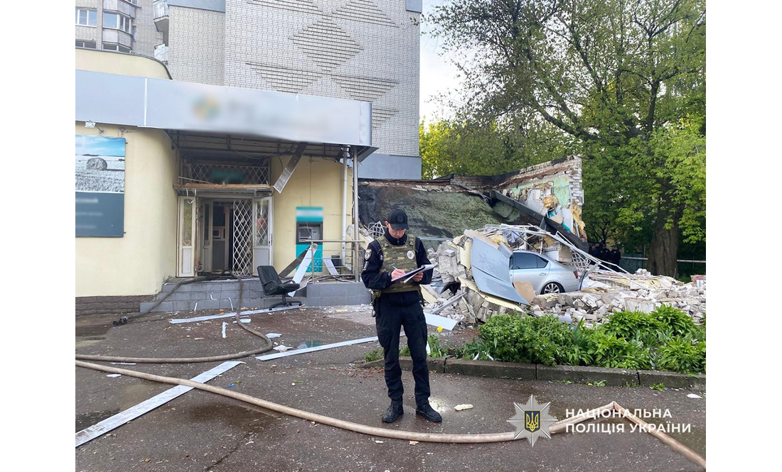 “Пограбування століття”: у Чернігові засудили чоловіків, які підірвали відділення банку