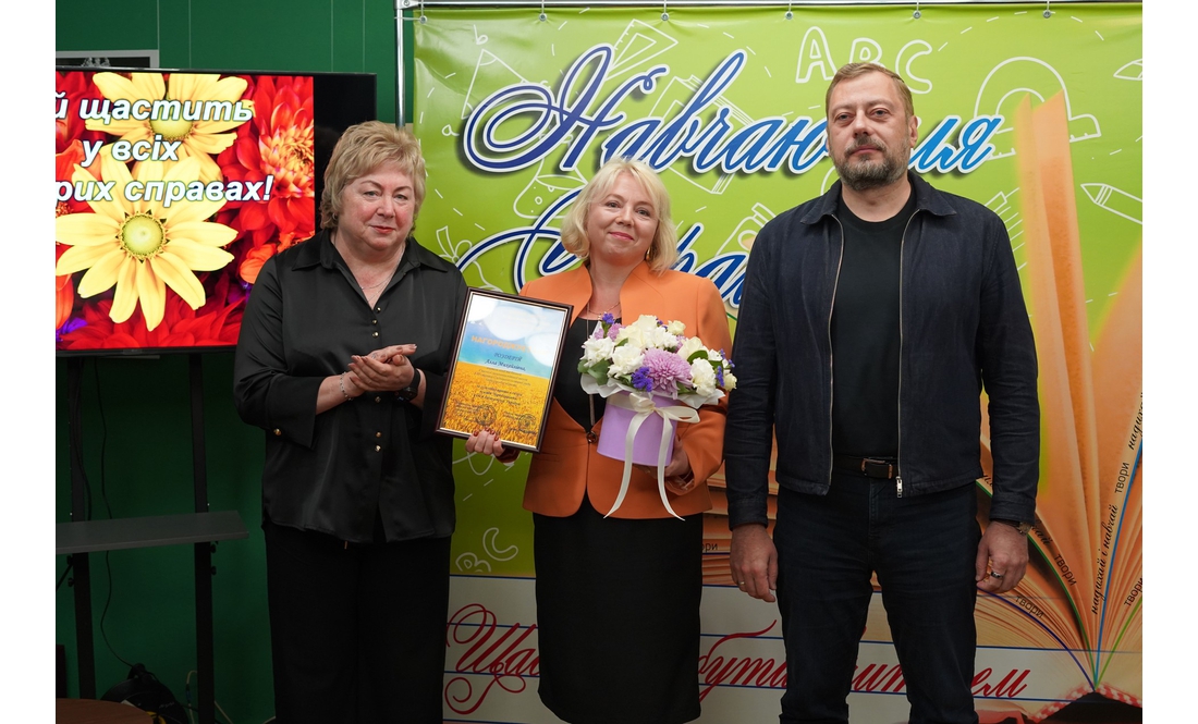 25 найкращих освітян Чернігівщини отримали обласні премії: кого нагородили