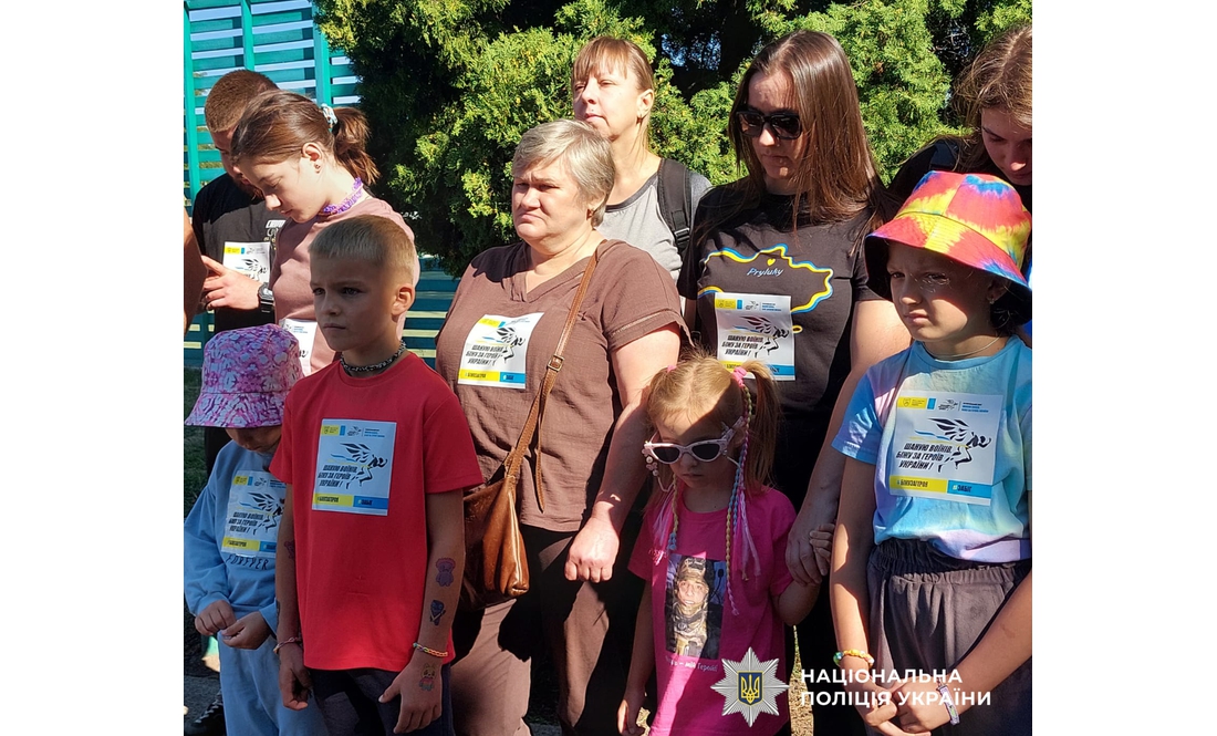 У Прилуках провели забіг пам'яті «Біжимо, щоб пам'ятати» до Дня загиблих захисників