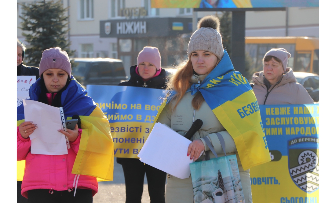 У День української жінки містяни з Чернігівщини вийшли на мирну акцію