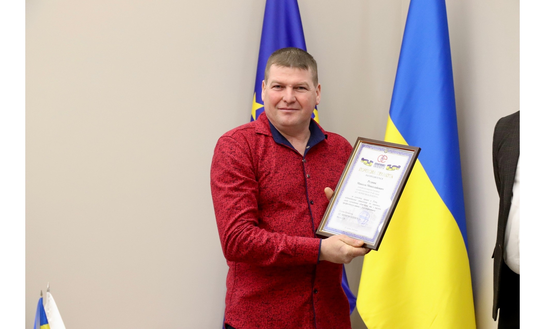 "Колись про них точно напишуть книжки": у Чернігові відзначили енергетиків