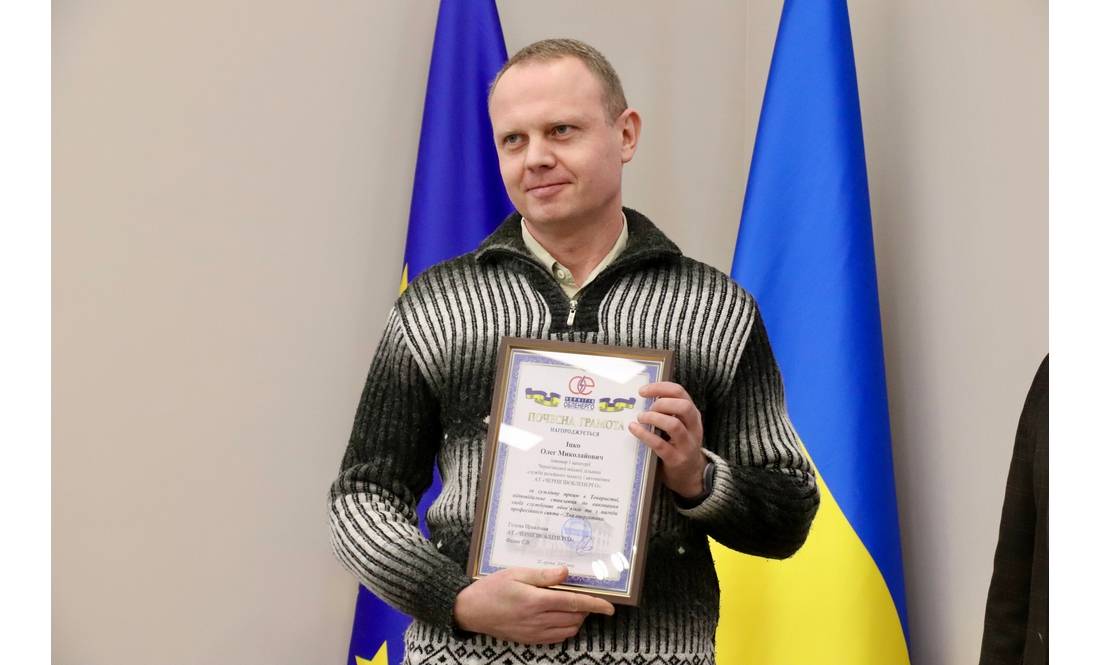 "Колись про них точно напишуть книжки": у Чернігові відзначили енергетиків
